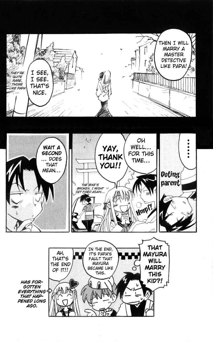 Page 34 Chapter 12 Matantei Loki