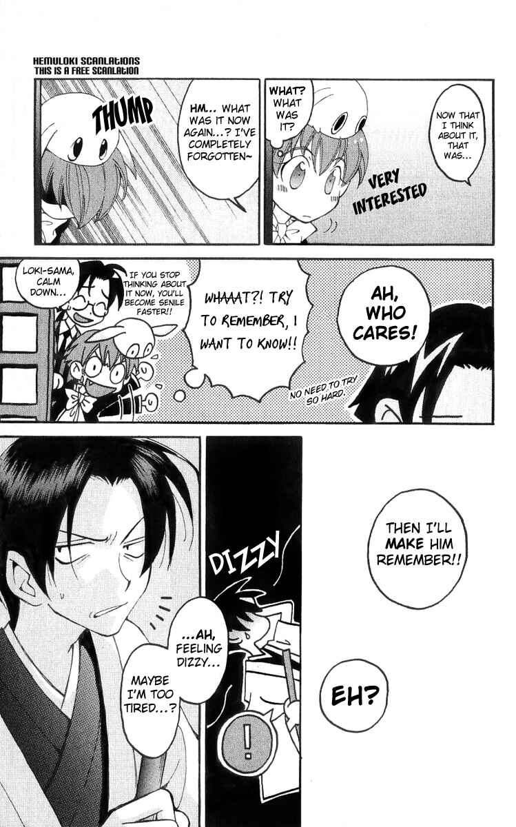 Page 4 Chapter 12 Matantei Loki