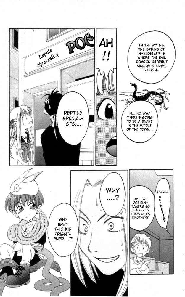 Page 29 Chapter 4 Matantei Loki