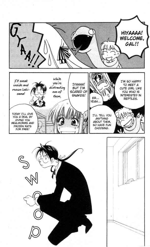 Page 30 Chapter 4 Matantei Loki