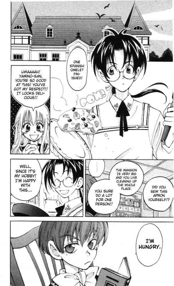 Page 4 Chapter 4 Matantei Loki
