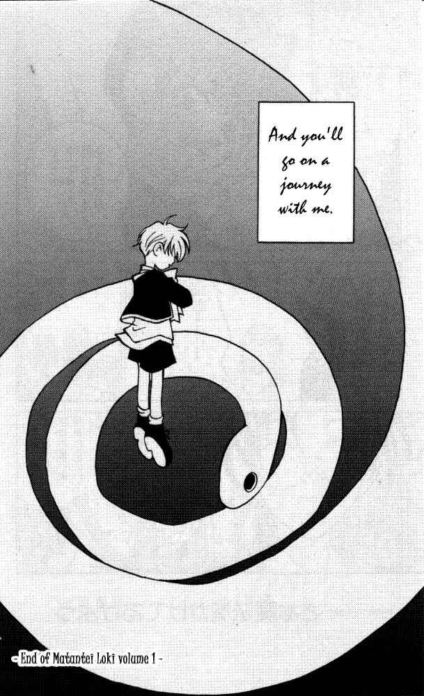 Page 42 Chapter 4 Matantei Loki