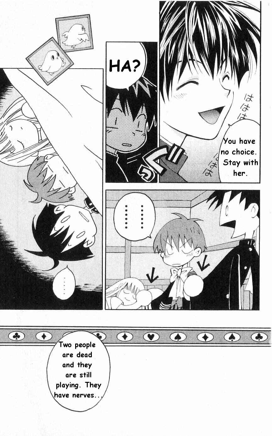 Page 14 Chapter 19 Matantei Loki