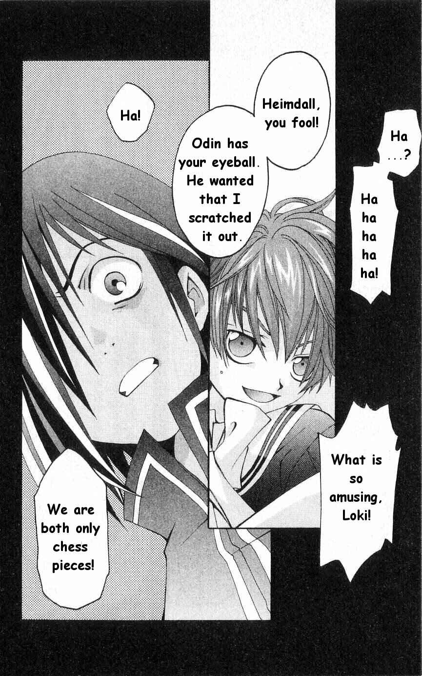 Page 29 Chapter 19 Matantei Loki