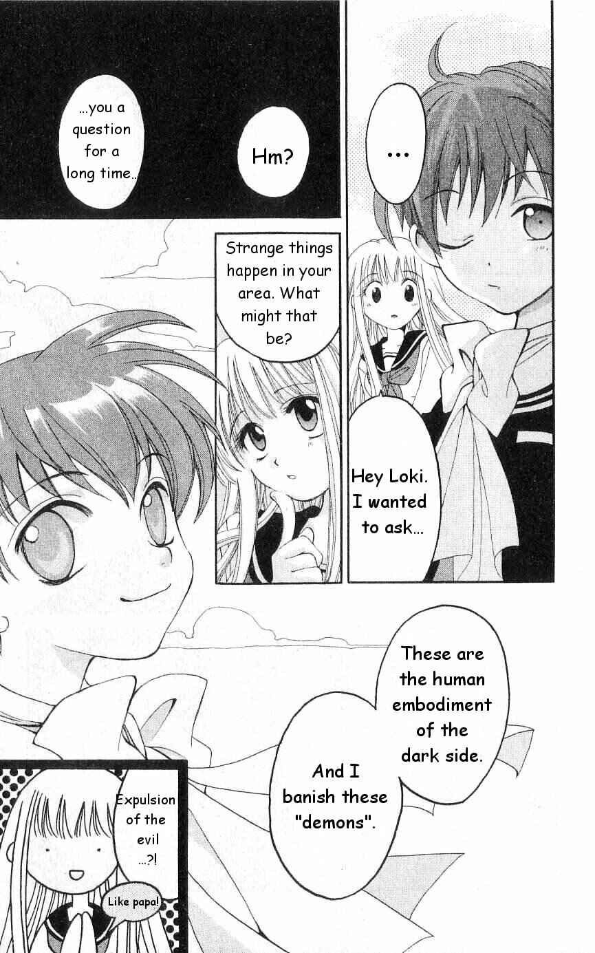 Page 34 Chapter 19 Matantei Loki