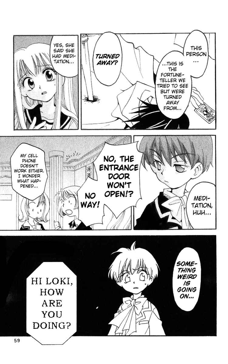 Page 18 Chapter 16 Matantei Loki