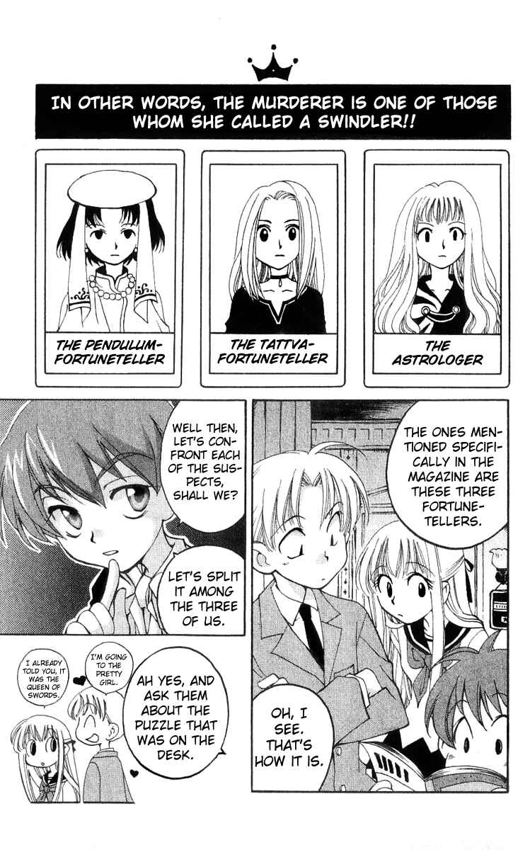 Page 24 Chapter 16 Matantei Loki