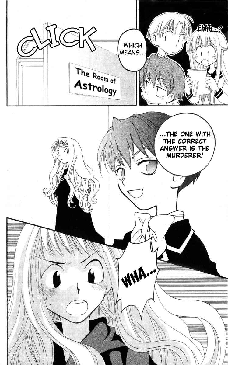 Page 29 Chapter 16 Matantei Loki