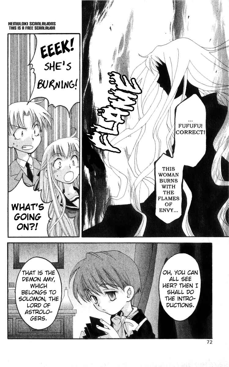 Page 31 Chapter 16 Matantei Loki