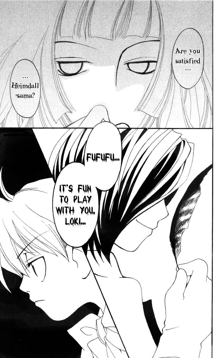 Page 35 Chapter 16 Matantei Loki