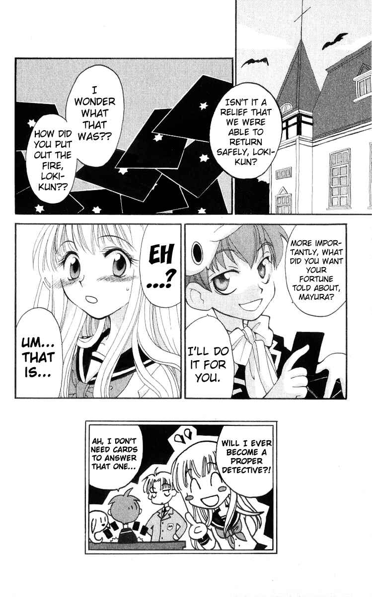 Page 36 Chapter 16 Matantei Loki