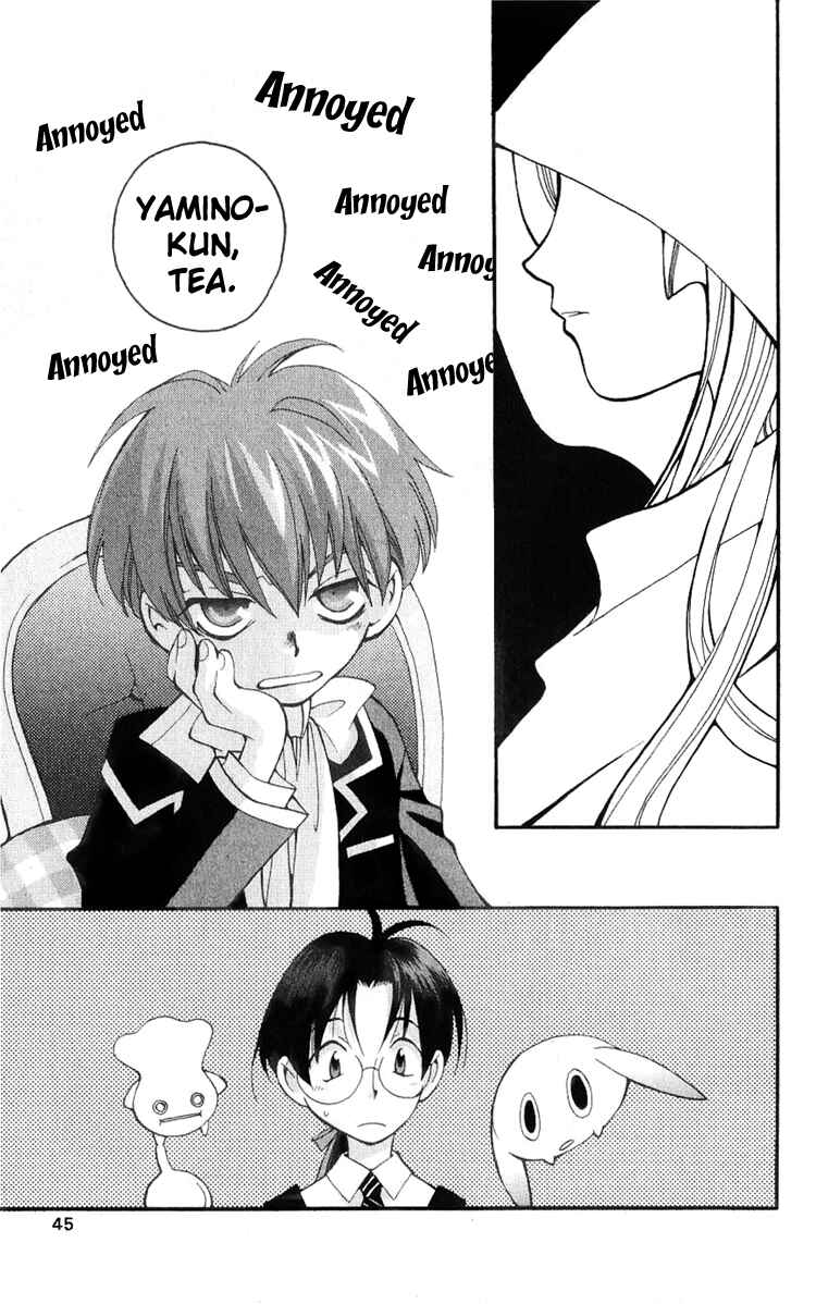 Page 4 Chapter 16 Matantei Loki