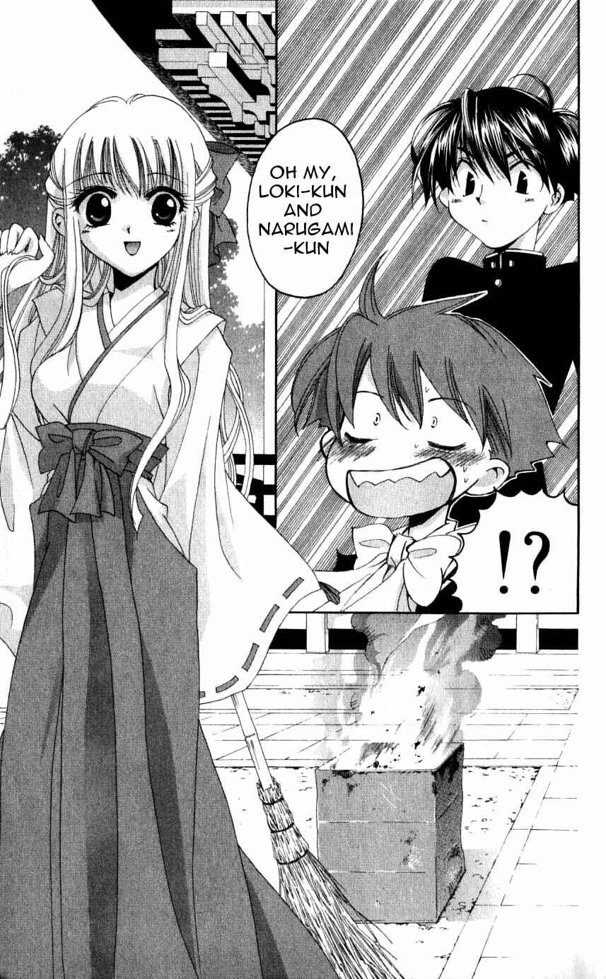 Page 9 Chapter 29.5 Matantei Loki