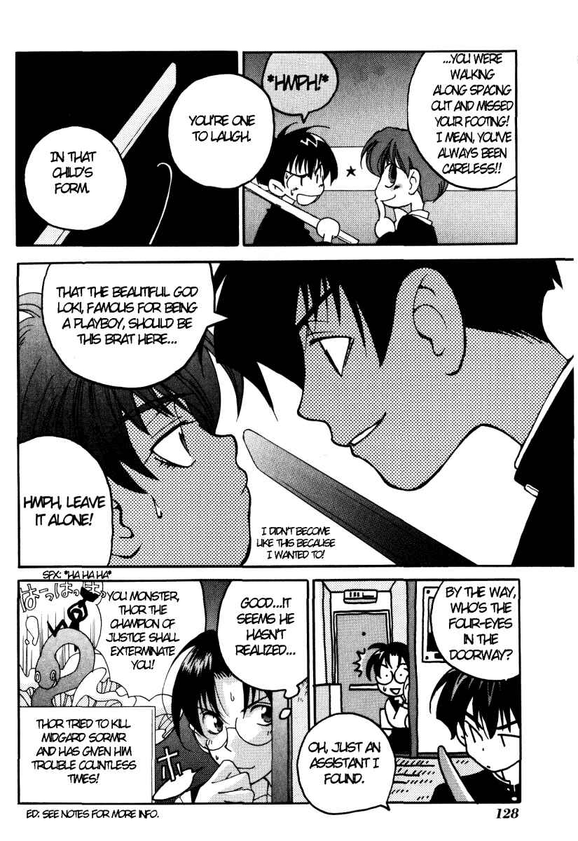 Page 14 Chapter 8 Matantei Loki