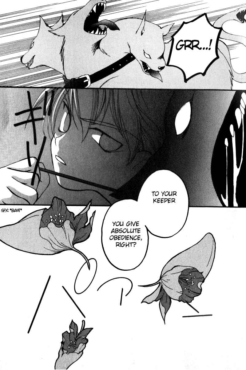Page 31 Chapter 8 Matantei Loki