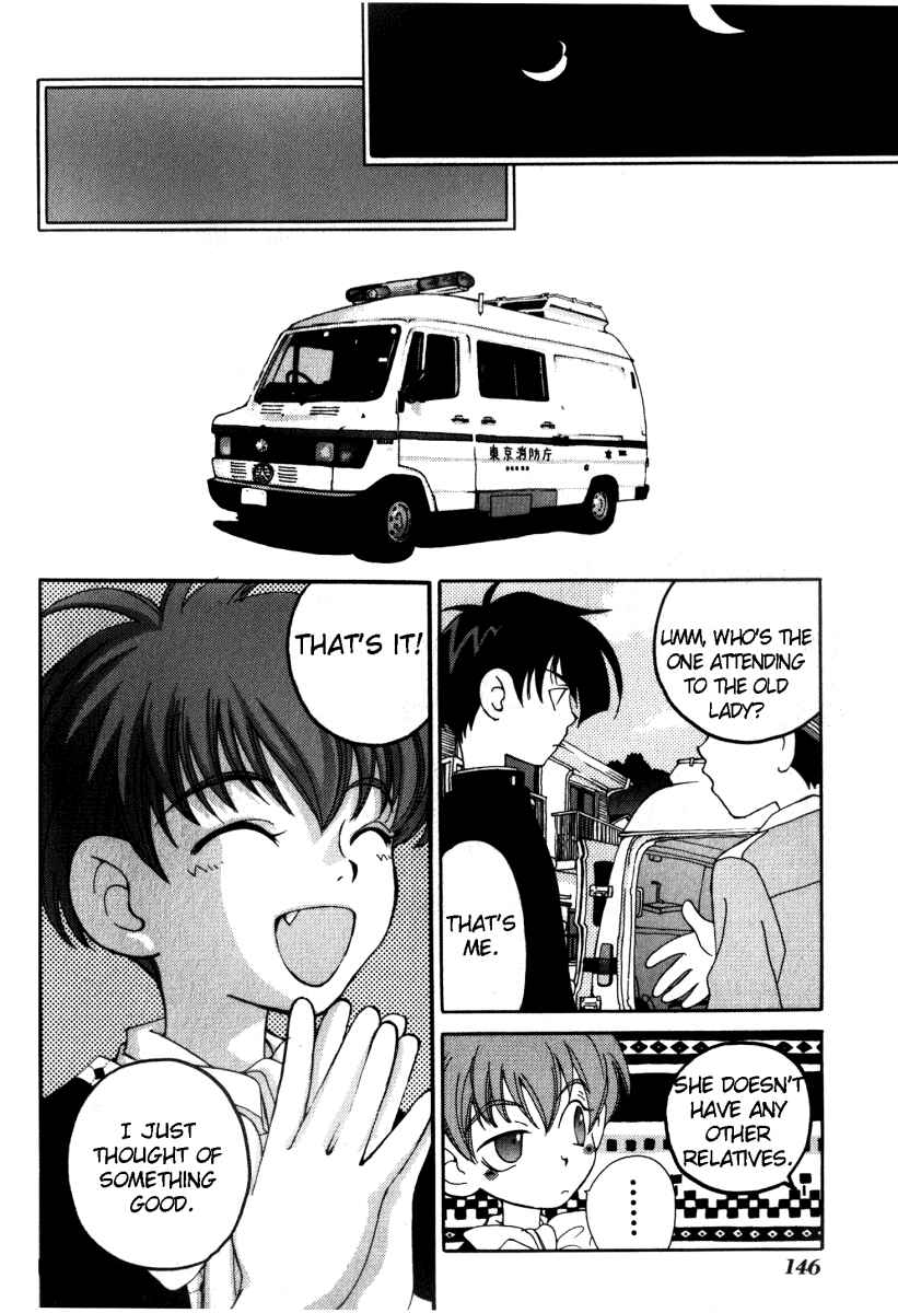 Page 32 Chapter 8 Matantei Loki