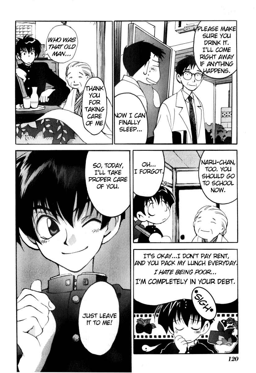 Page 6 Chapter 8 Matantei Loki