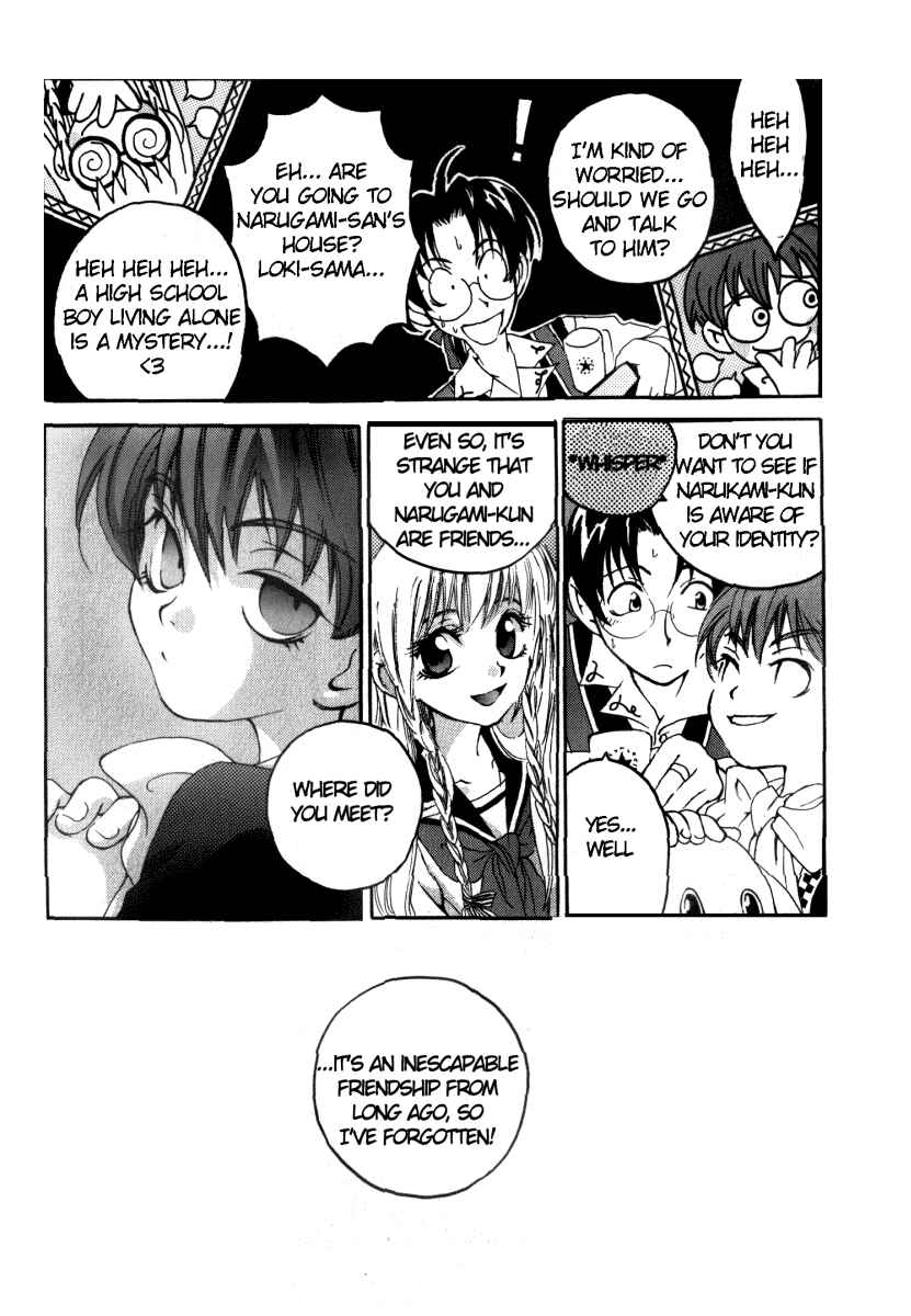 Page 8 Chapter 8 Matantei Loki