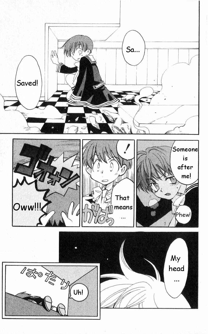 Page 30 Chapter 18 Matantei Loki