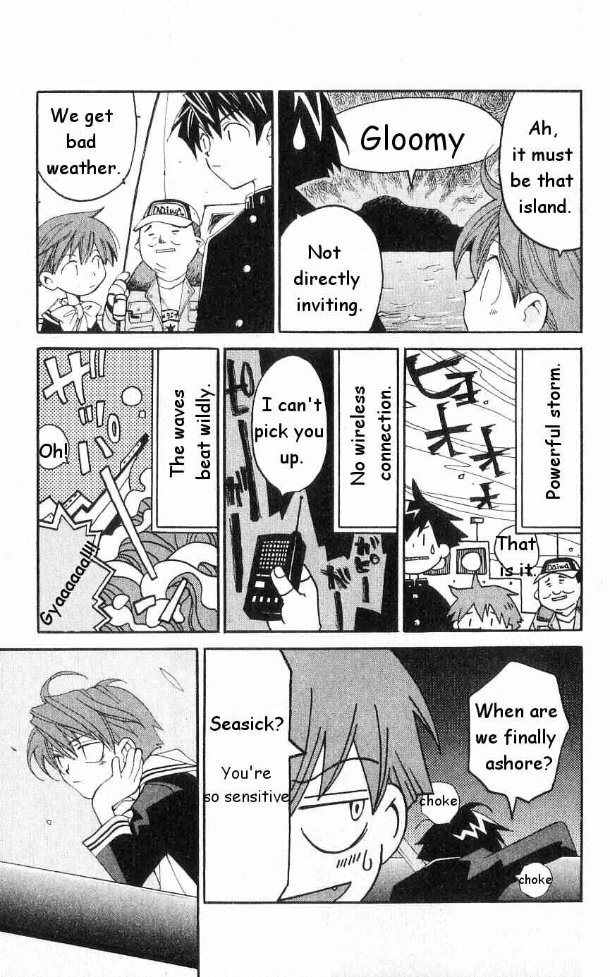 Page 8 Chapter 18 Matantei Loki
