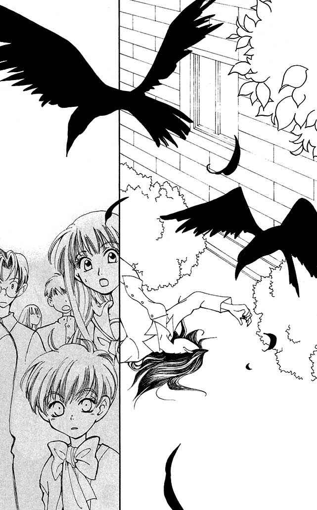 Page 28 Chapter 6 Matantei Loki