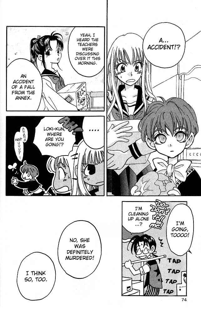 Page 33 Chapter 6 Matantei Loki