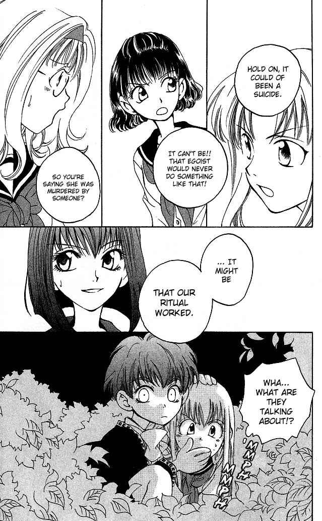 Page 36 Chapter 6 Matantei Loki