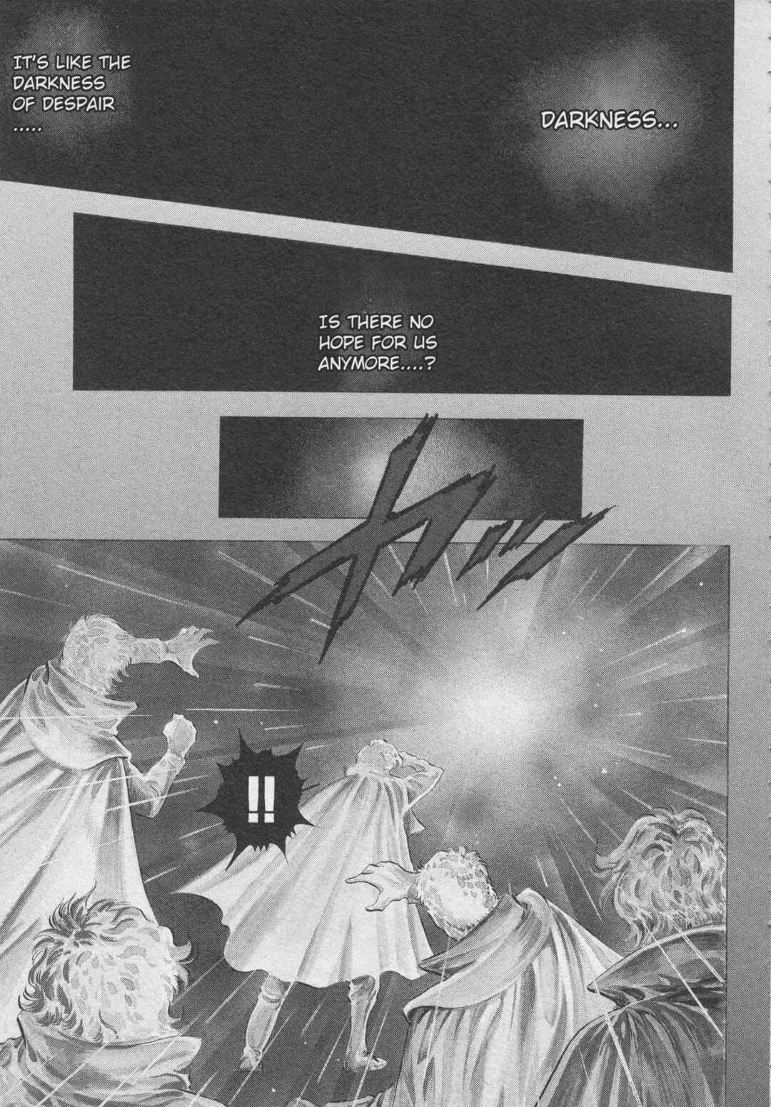 Page 1 Chapter 2 Ultraman Story 0