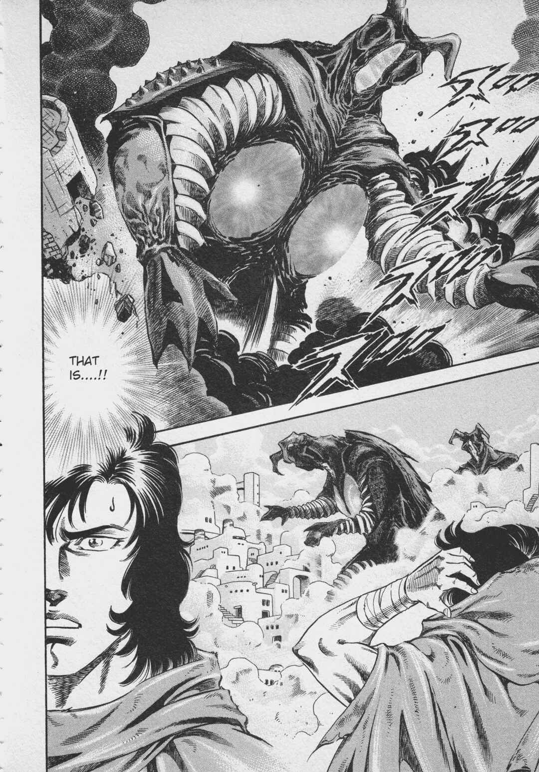 Page 10 Chapter 2 Ultraman Story 0