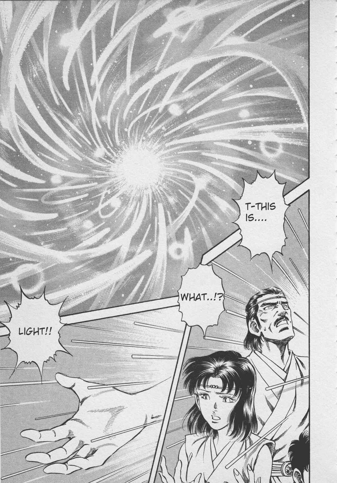 Page 15 Chapter 2 Ultraman Story 0