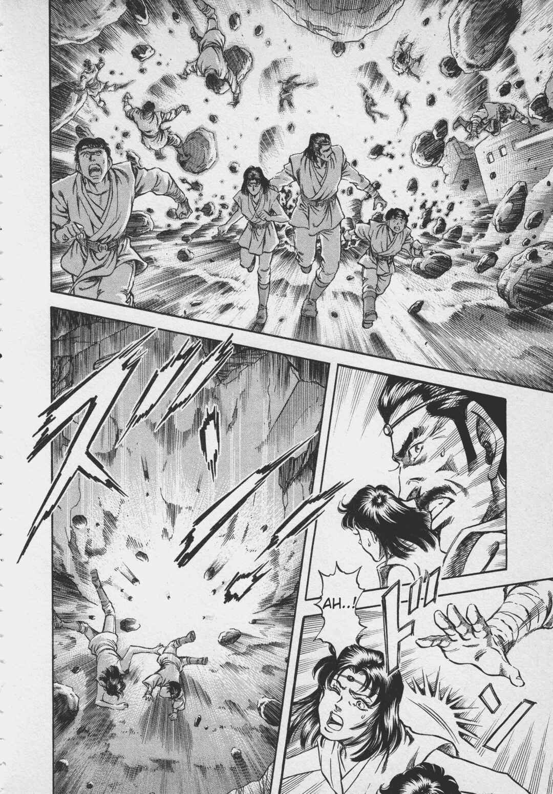Page 30 Chapter 2 Ultraman Story 0