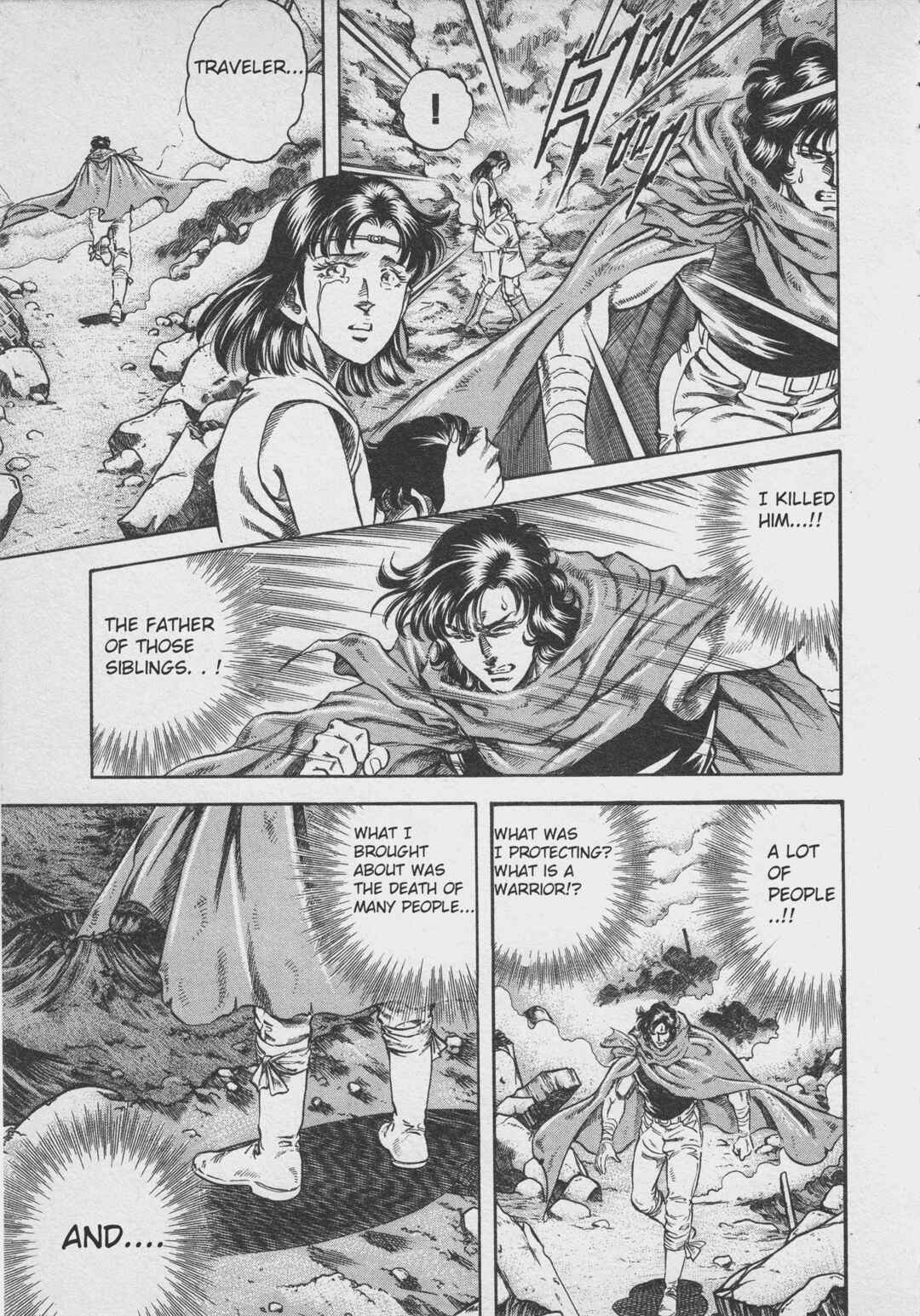 Page 37 Chapter 2 Ultraman Story 0