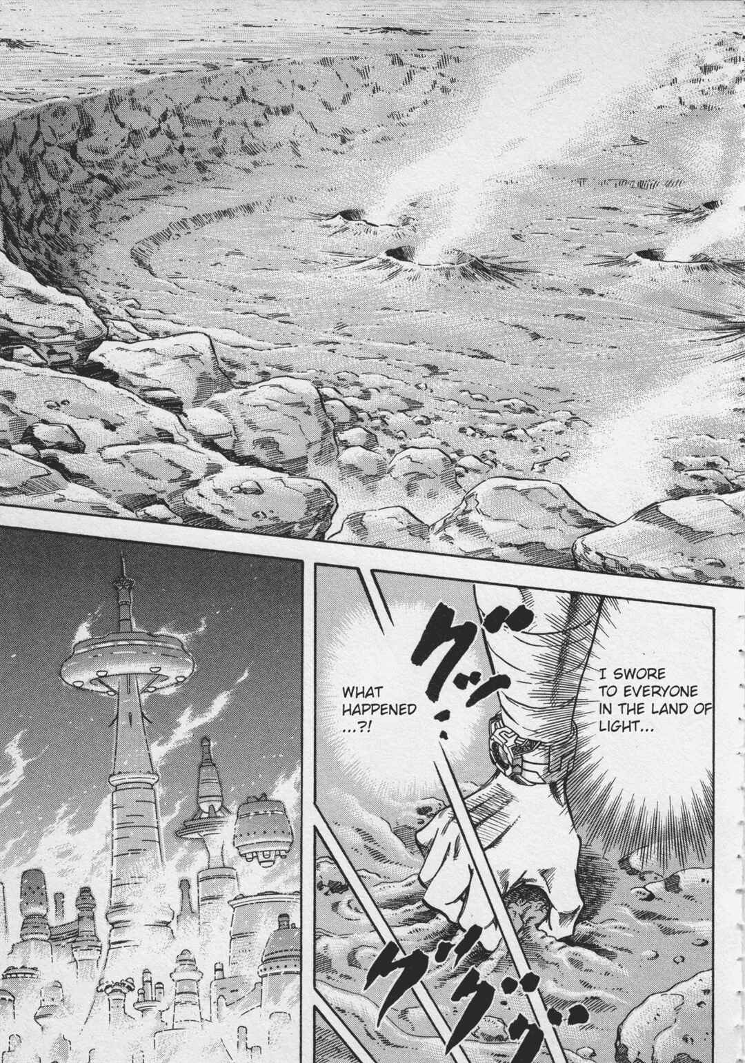 Page 39 Chapter 2 Ultraman Story 0