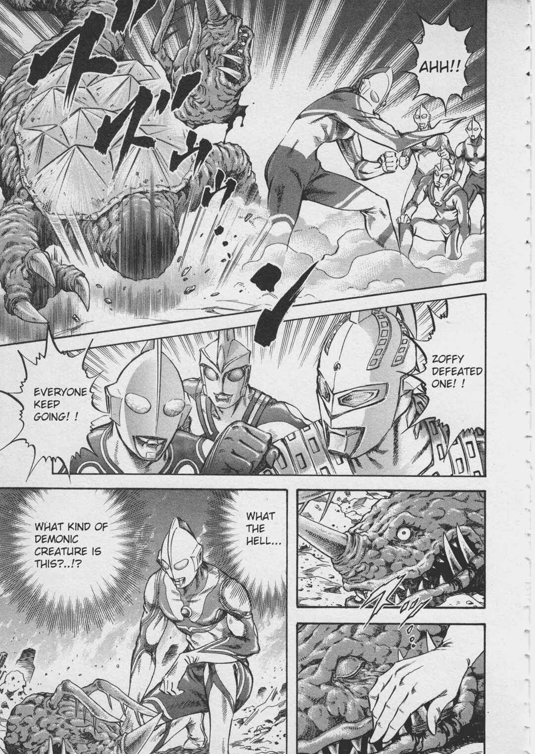 Page 45 Chapter 2 Ultraman Story 0