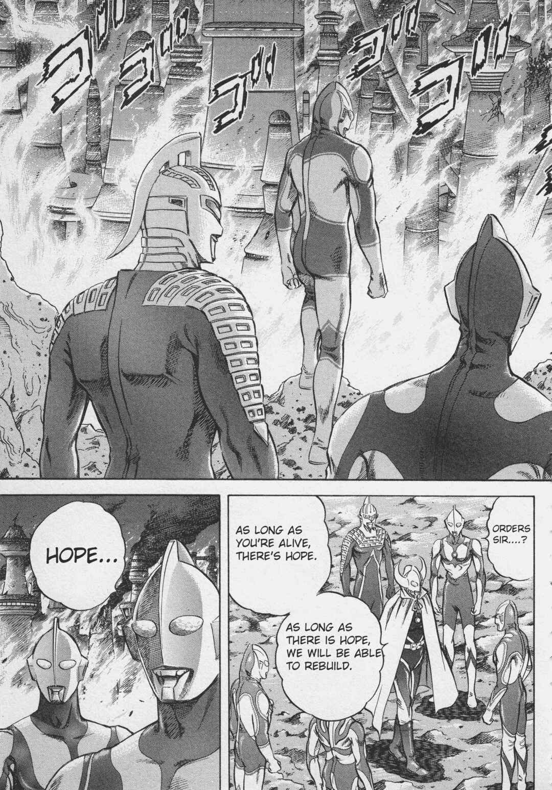 Page 49 Chapter 2 Ultraman Story 0