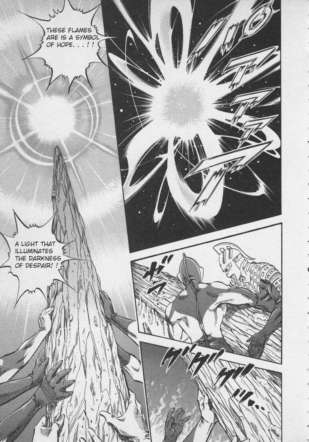 Page 53 Chapter 2 Ultraman Story 0