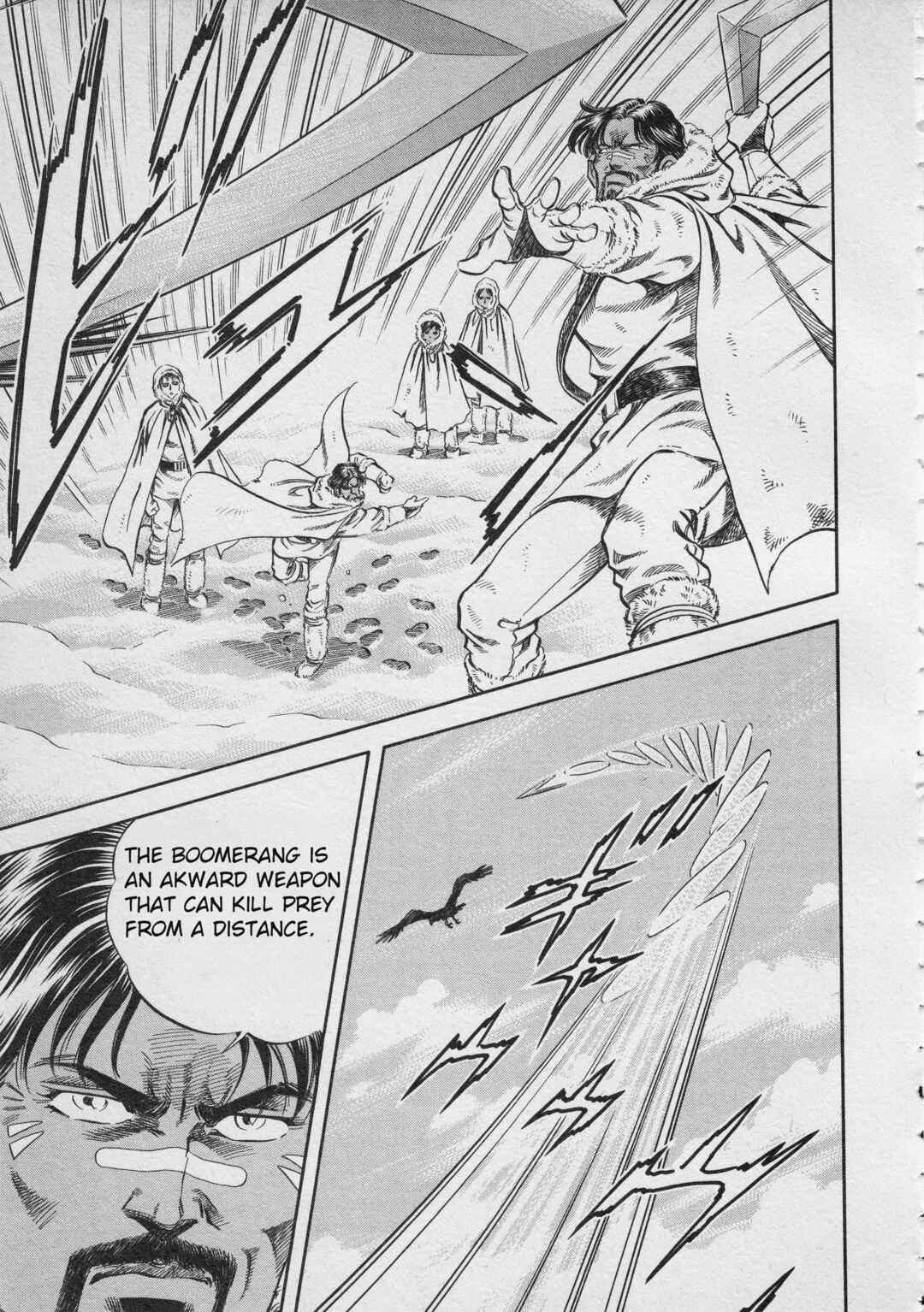 Page 17 Chapter 3 Ultraman Story 0