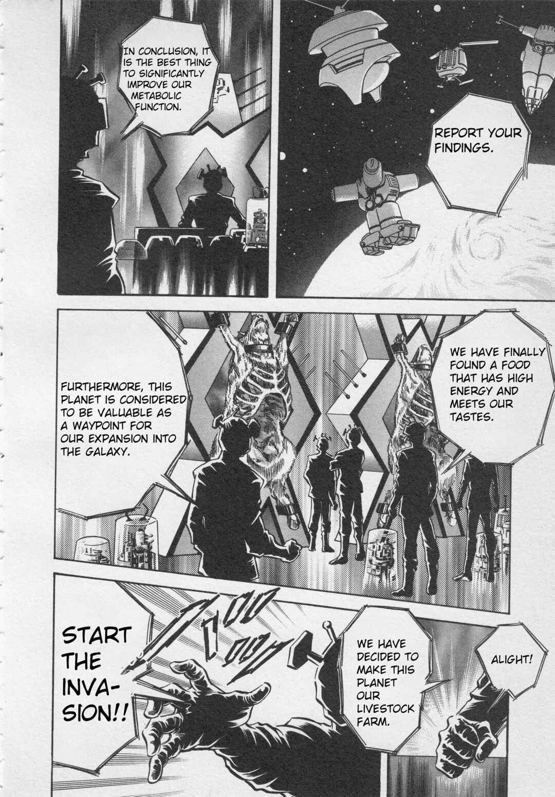 Page 20 Chapter 3 Ultraman Story 0