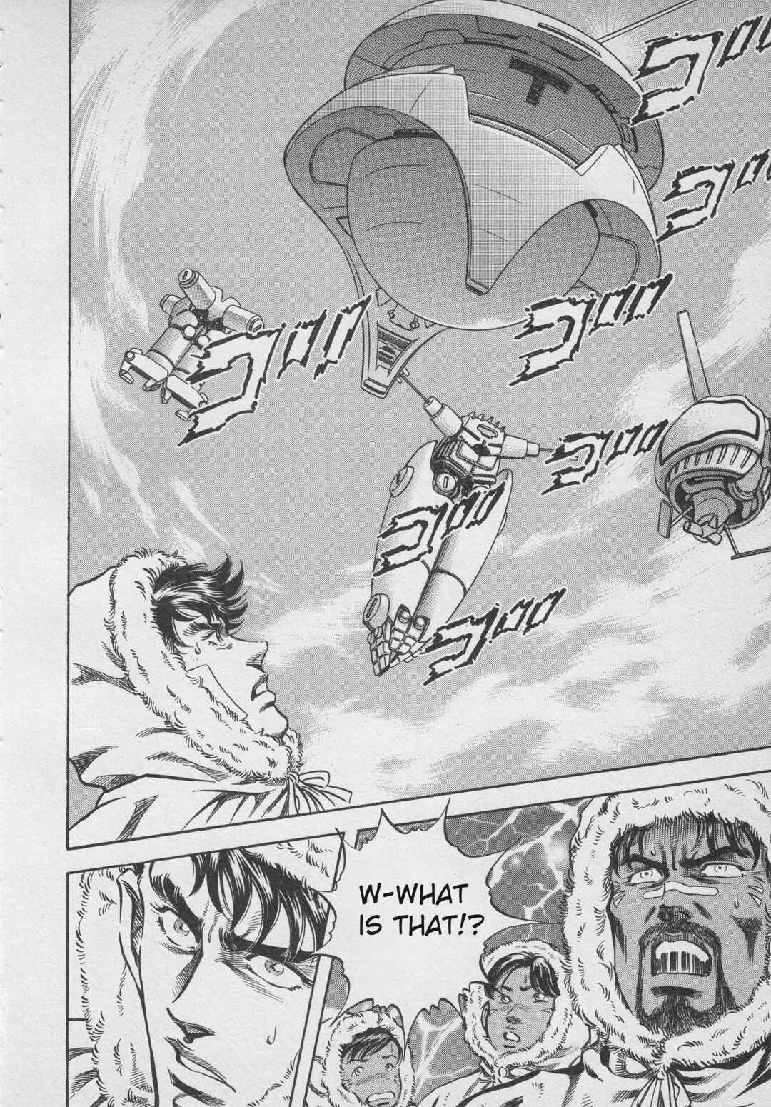 Page 22 Chapter 3 Ultraman Story 0