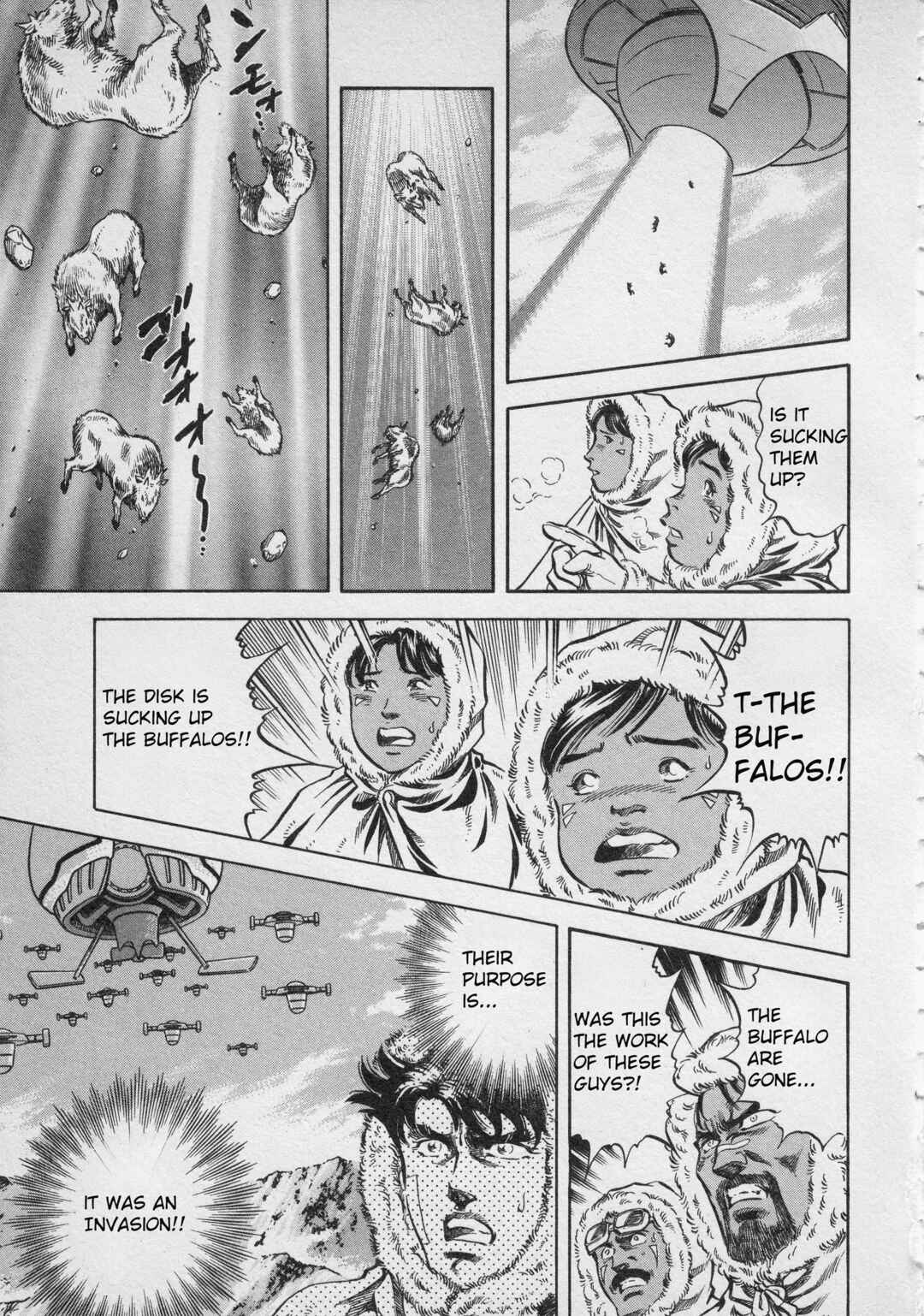 Page 23 Chapter 3 Ultraman Story 0