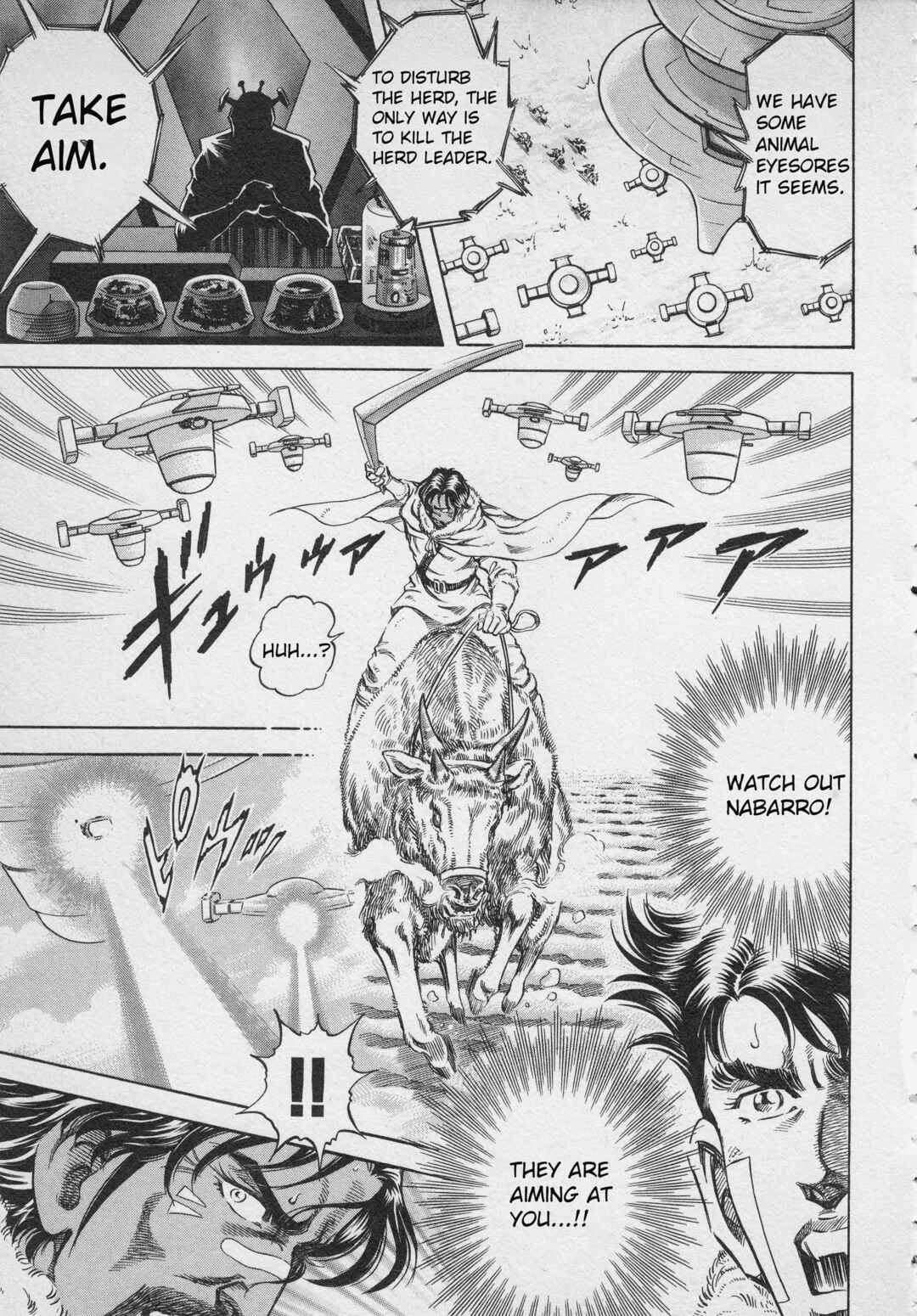 Page 29 Chapter 3 Ultraman Story 0