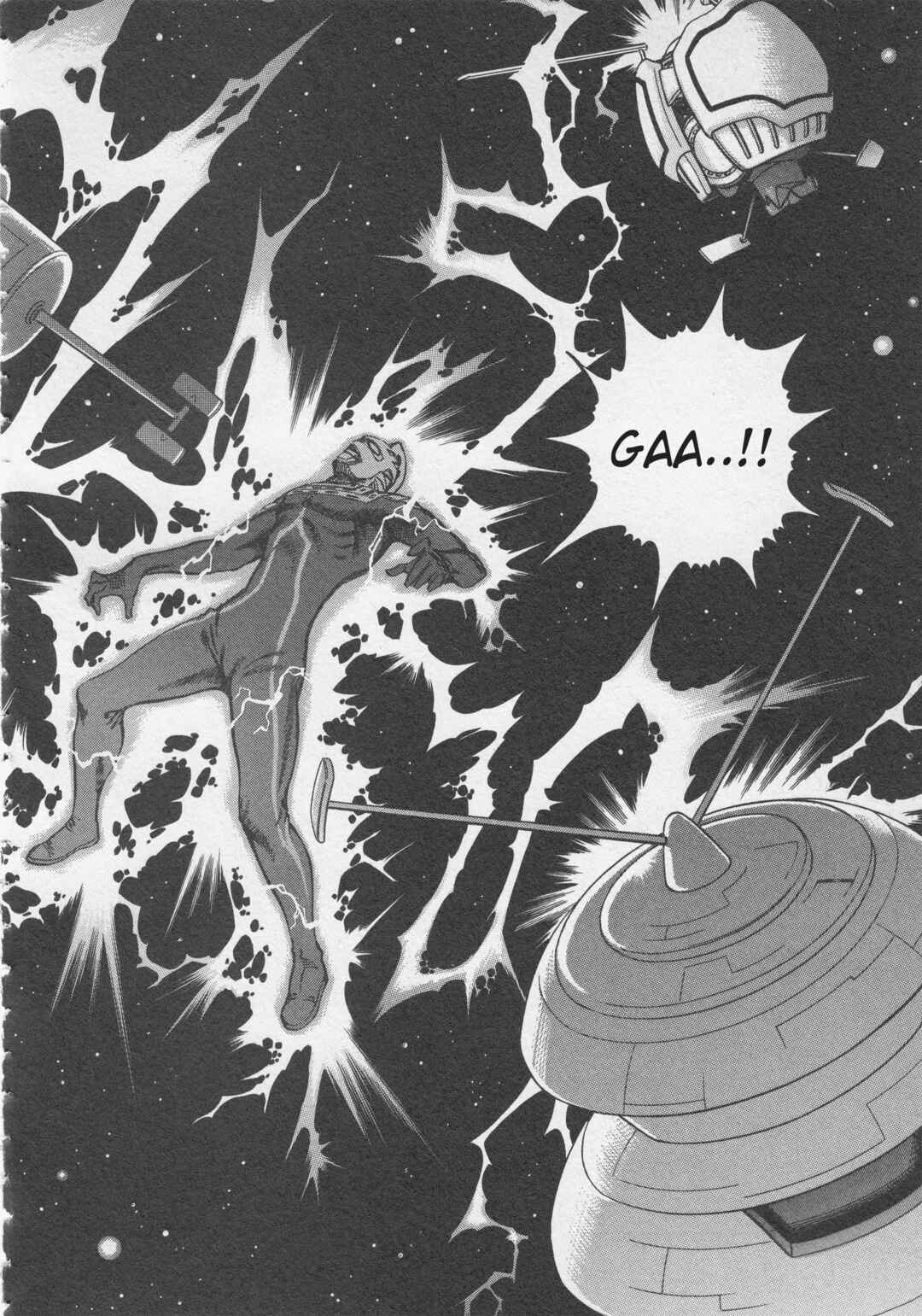 Page 4 Chapter 3 Ultraman Story 0