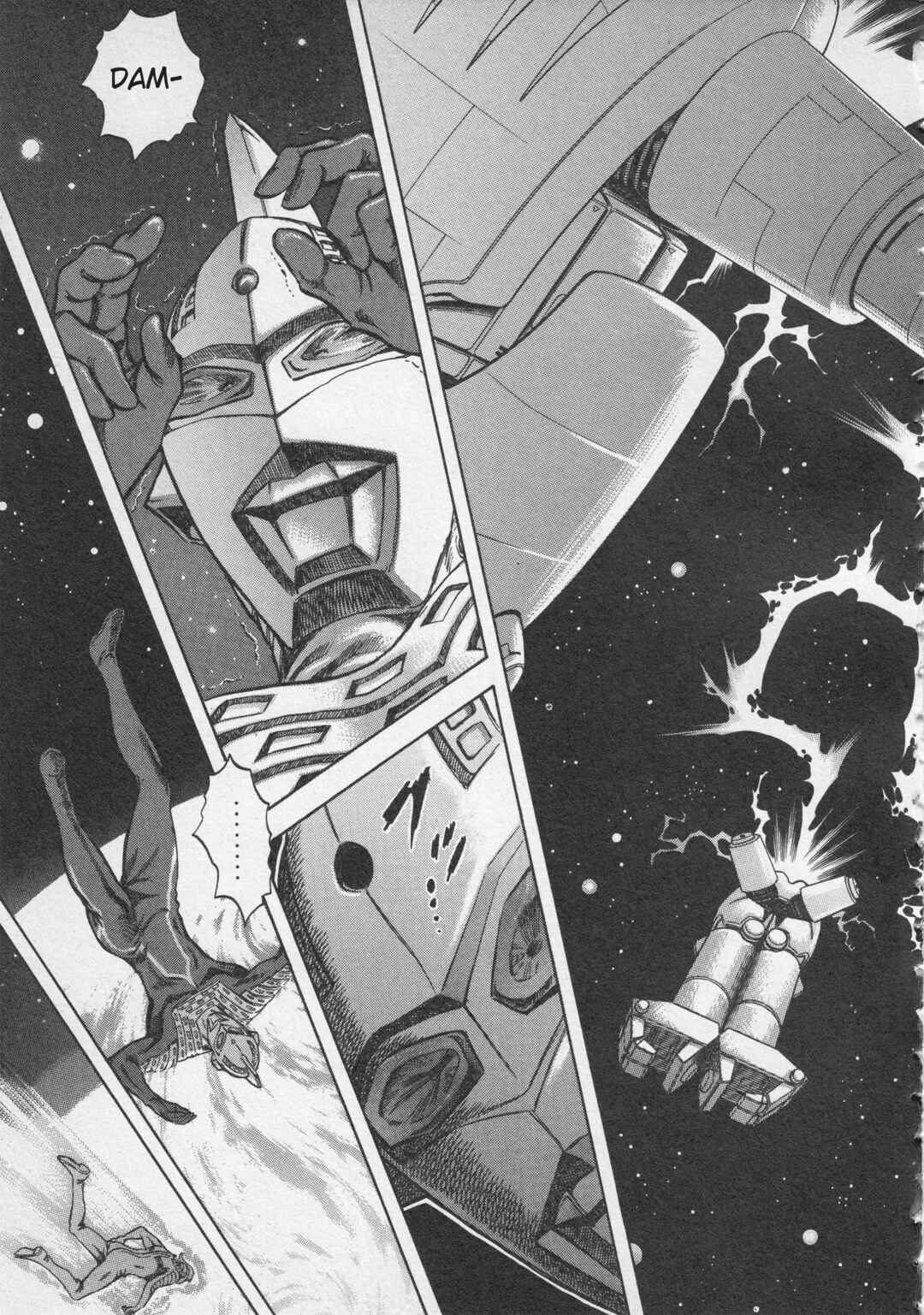 Page 5 Chapter 3 Ultraman Story 0