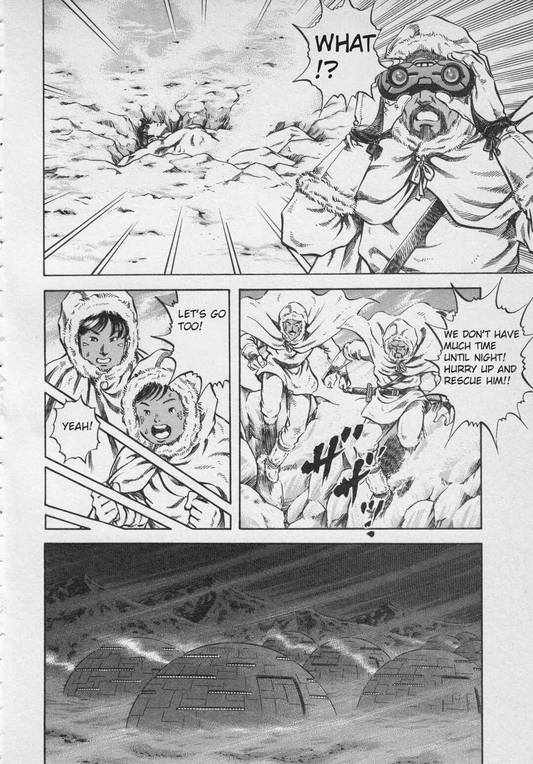 Page 8 Chapter 3 Ultraman Story 0