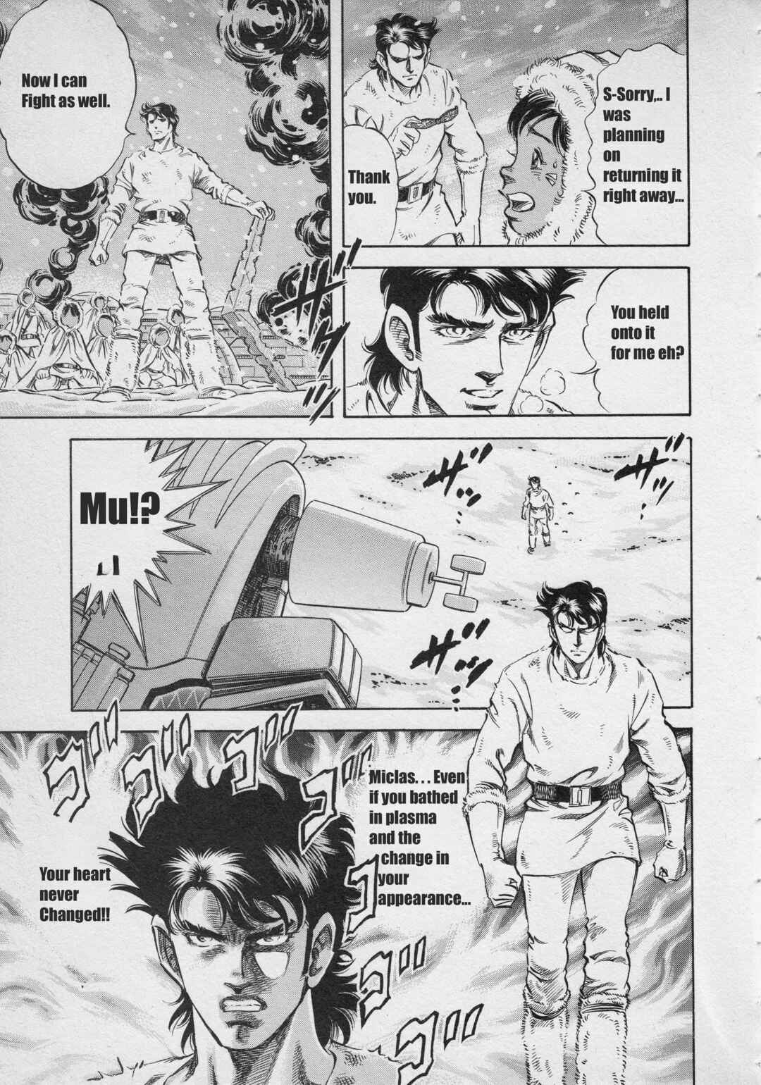 Page 16 Chapter 4 Ultraman Story 0