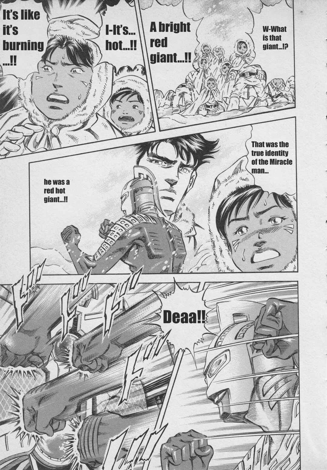 Page 20 Chapter 4 Ultraman Story 0