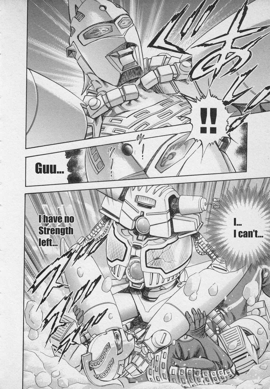 Page 23 Chapter 4 Ultraman Story 0