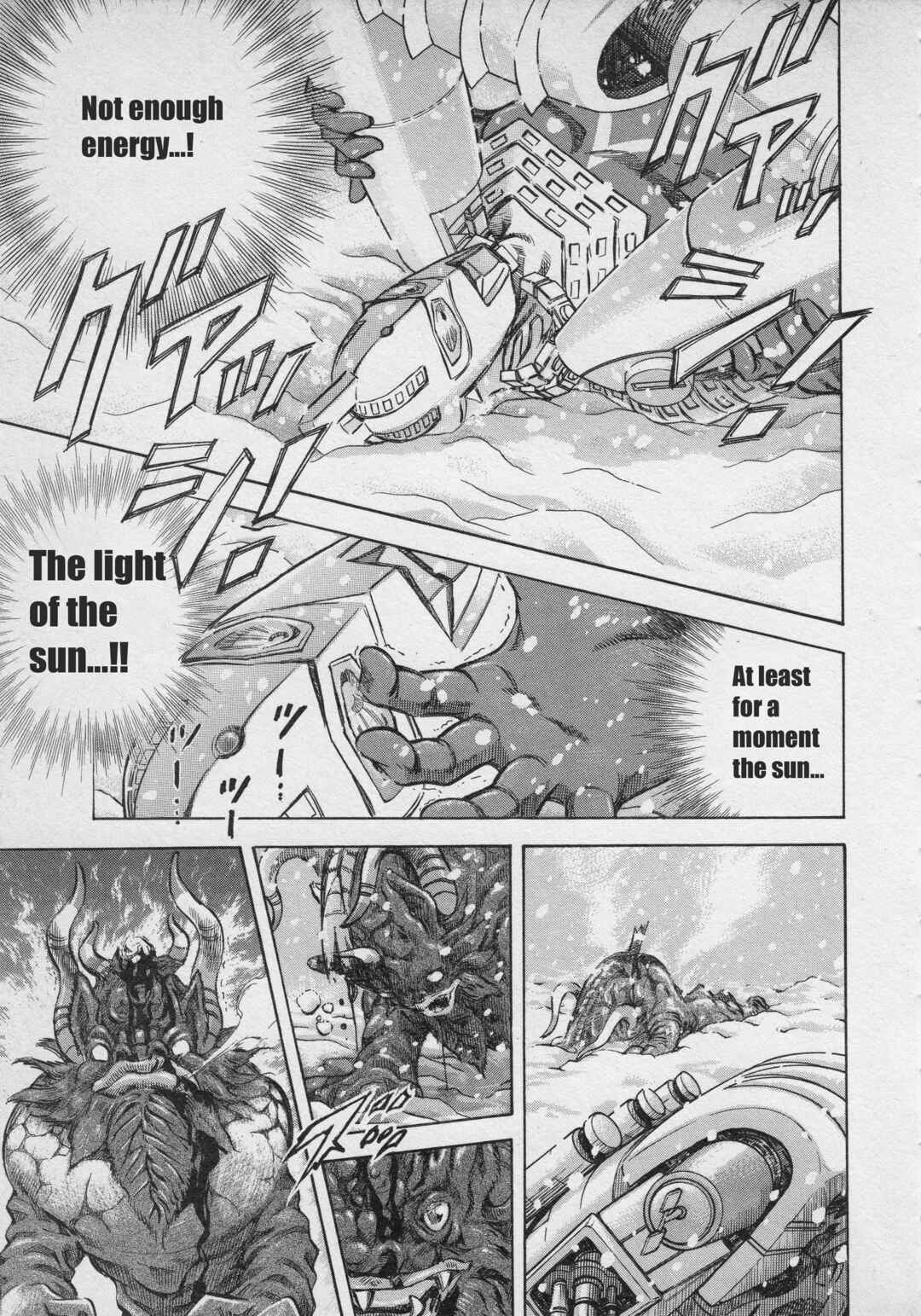 Page 24 Chapter 4 Ultraman Story 0