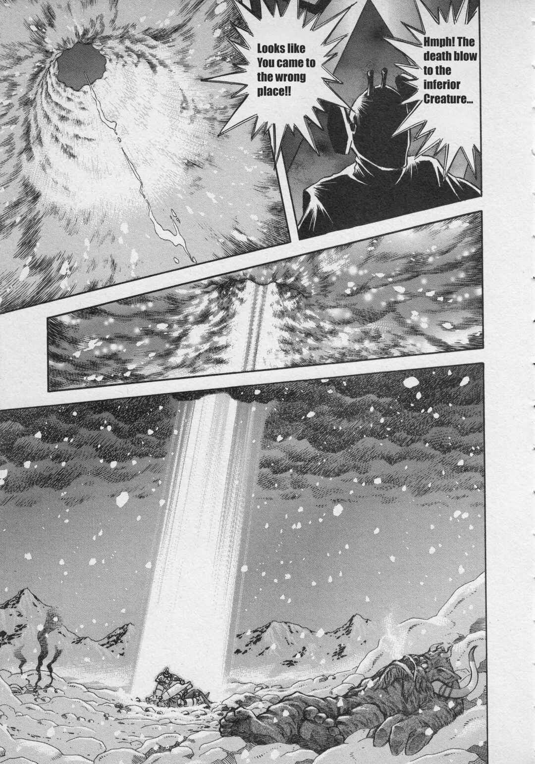Page 26 Chapter 4 Ultraman Story 0