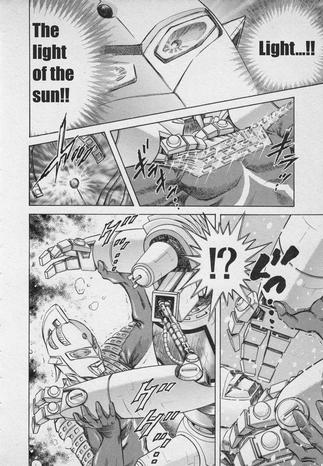 Page 27 Chapter 4 Ultraman Story 0